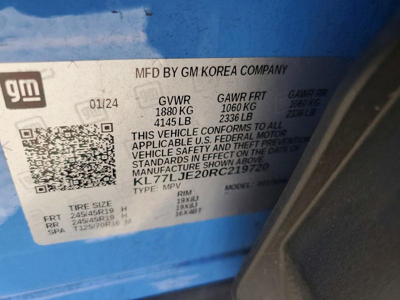 46758716 :رقم المزاد ، KL77LJE20RC219720 vin ، 2024 Chevrolet Trax مزاد بيع