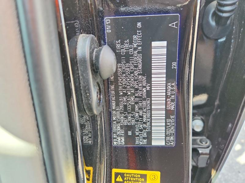 2013 Toyota Highlander მანქანა იყიდება აუქციონზე, vin: 5TDYK3EH8DS104963, აუქციონის ნომერი: 42055506