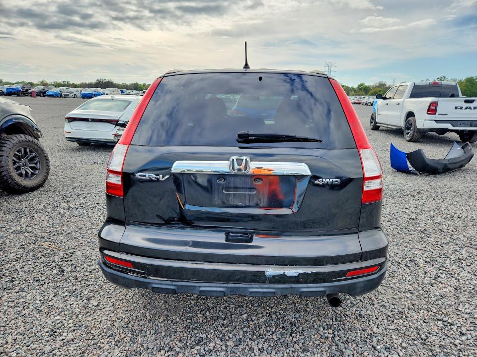 Aukcja sprzedaży 2011 Honda Cr-v, vin: JHLRE4H59BC033714, numer aukcji: 46833276