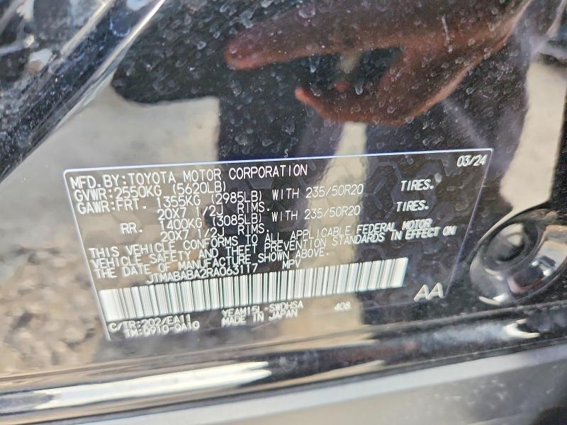 2024 Subaru Solterra მანქანა იყიდება აუქციონზე, vin: JTMABABA2RA063117, აუქციონის ნომერი: 77245855