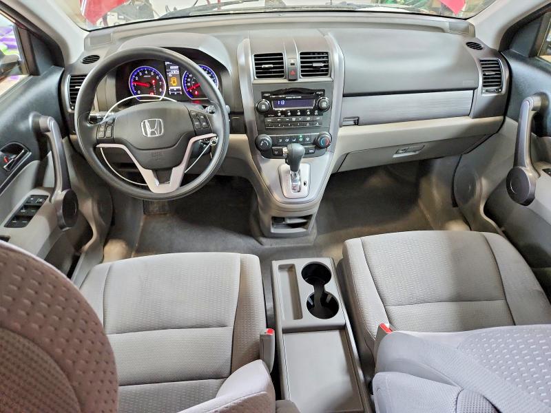 Aukcja sprzedaży 2009 Honda Cr-v, vin: 5J6RE48589L814340, numer aukcji: 41759226