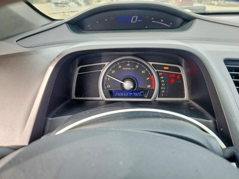 Продаж на аукціоні авто 2009 Honda Civic, vin: 2HGFG12679H520350, номер лоту: 47364456