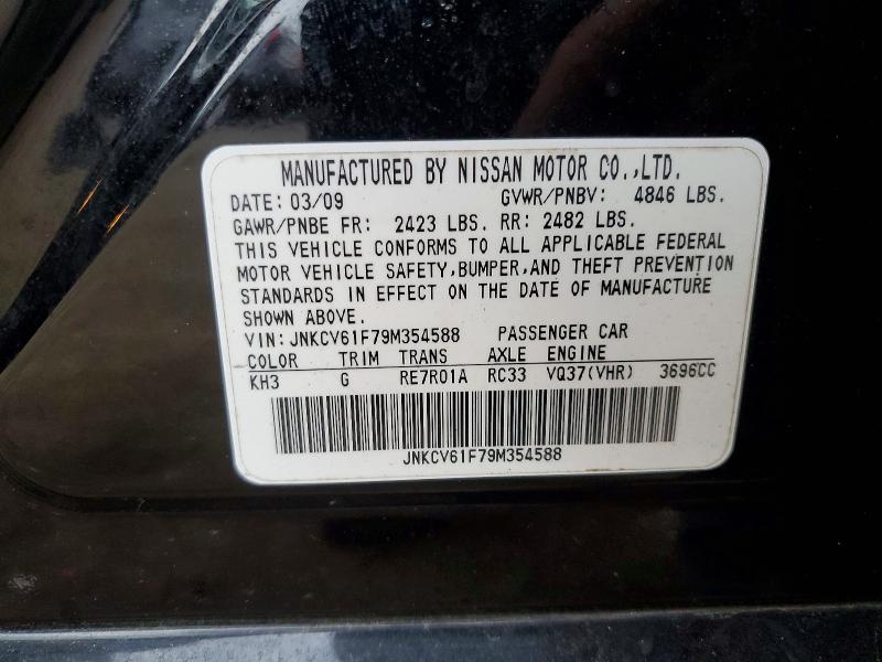 2009 Infiniti G37 Sedan მანქანა იყიდება აუქციონზე, vin: JNKCV61F79M354588, აუქციონის ნომერი: 47794946