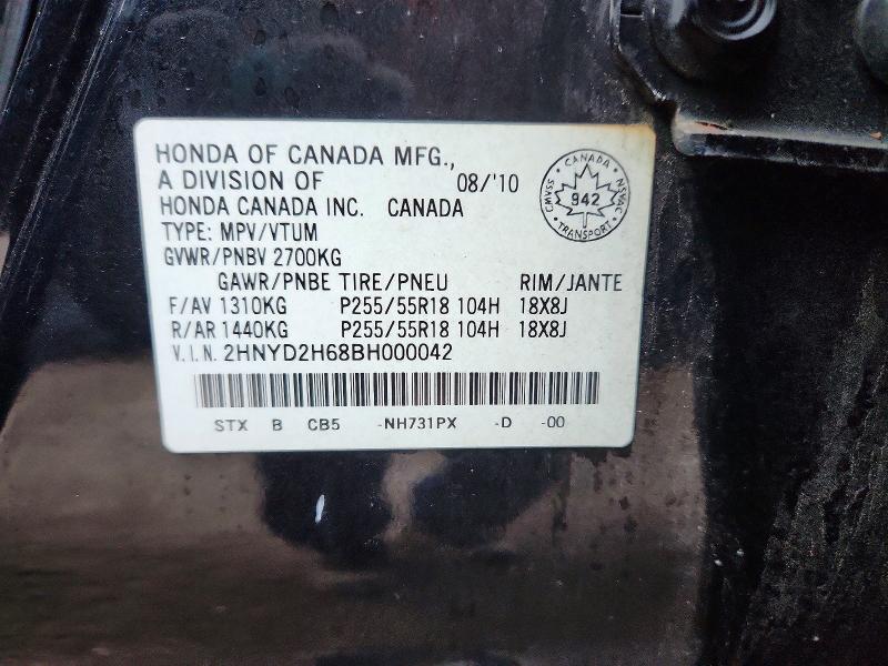 78438265 :رقم المزاد ، 2HNYD2H68BH000042 vin ، 2011 Acura Mdx مزاد بيع
