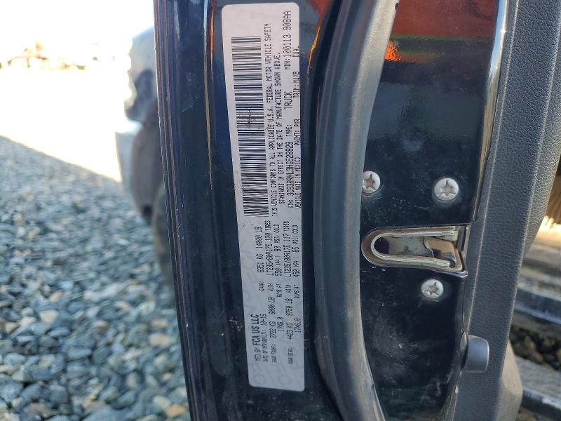2017 Ram 3500 მანქანა იყიდება აუქციონზე, vin: 3C63RRHL3HG528829, აუქციონის ნომერი: 46471926