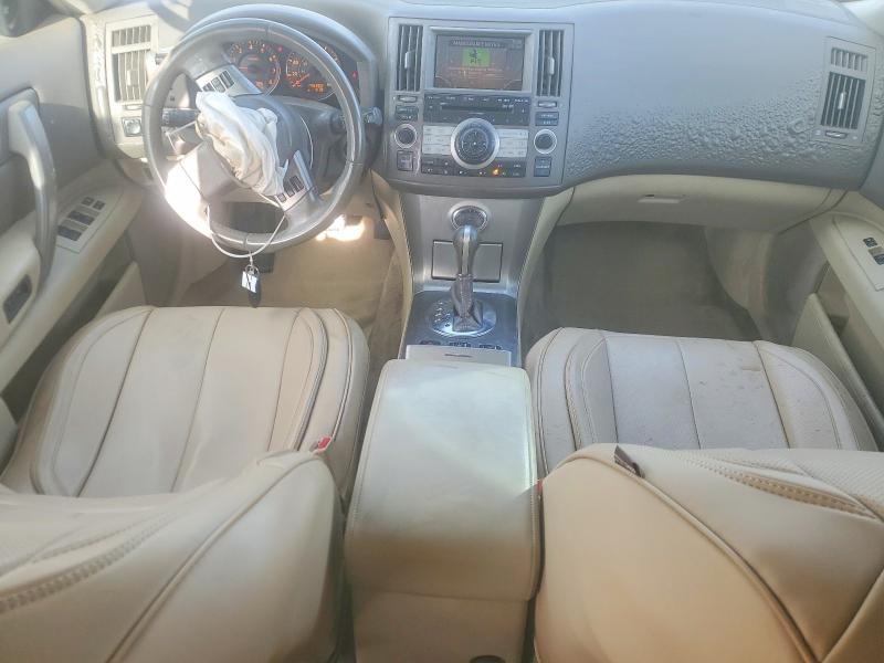 Aukcja sprzedaży 2007 Infiniti Fx35, vin: JNRAS08W47X204275, numer aukcji: 47829946