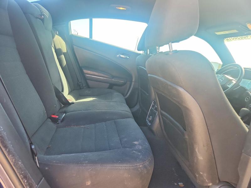 Продажа на аукционе авто 2014 Dodge Charger, vin: 2C3CDXBG5EH147622, номер лота: 48096576