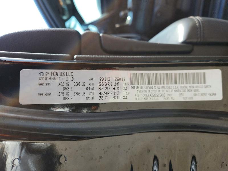 Продаж на аукціоні авто 2019 Jeep Grand Cherokee, vin: 1C4RJEAG5KC615495, номер лоту: 46195966