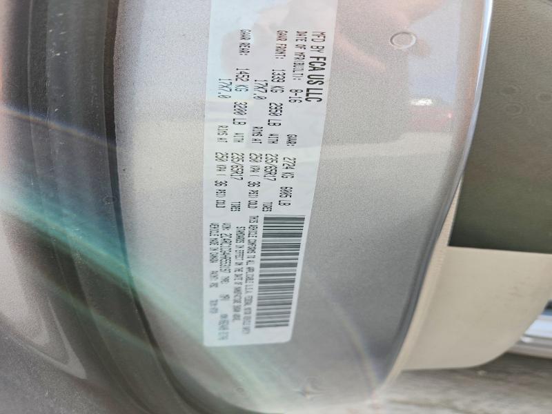 2017 Chrysler Pacifica მანქანა იყიდება აუქციონზე, vin: 2C4RC1CG4HR553197, აუქციონის ნომერი: 48063986