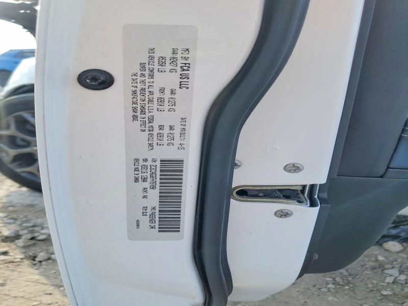 2015 Chrysler 300 მანქანა იყიდება აუქციონზე, vin: 2C3CCAGG6FH787090, აუქციონის ნომერი: 47977106