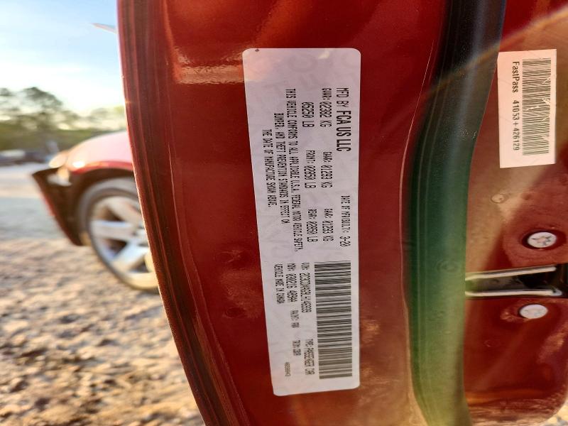Продажа на аукционе авто 2020 Dodge Charger, vin: 2C3CDXAG9LH146939, номер лота: 46527146