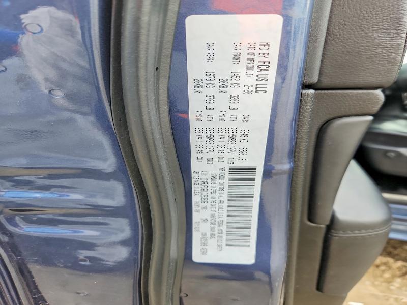 45833156 :رقم المزاد ، 1C4RJFCG2LC293936 vin ، 2020 Jeep Grand Cherokee مزاد بيع