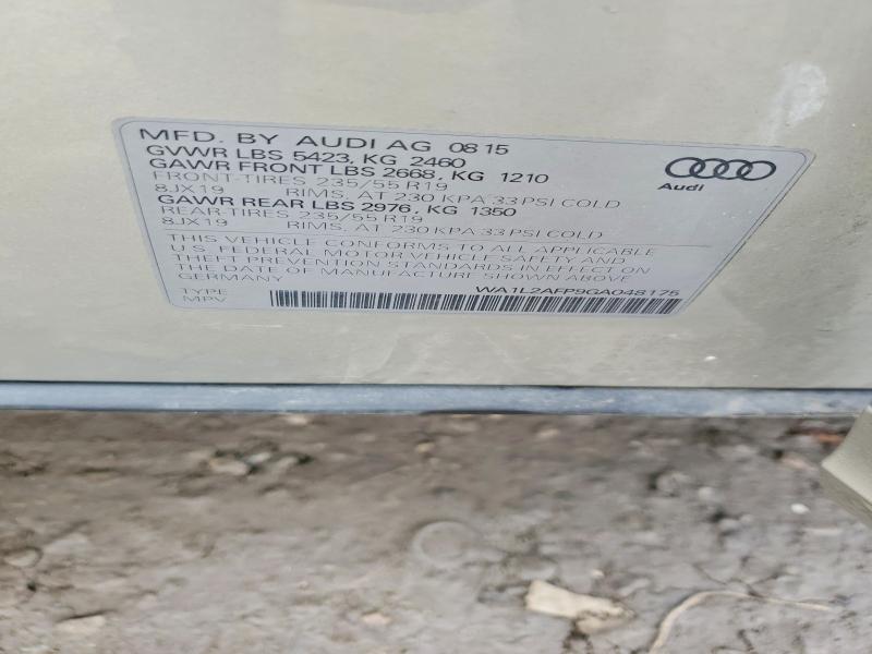Продаж на аукціоні авто 2016 Audi Q5, vin: WA1L2AFP9GA048175, номер лоту: 47298896