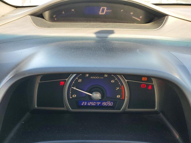 2006 Honda Civic მანქანა იყიდება აუქციონზე, vin: 2HGFA15886H007361, აუქციონის ნომერი: 78867795