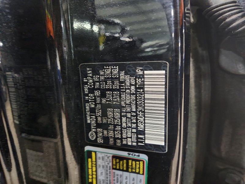 2019 Hyundai Santa Fe Xl მანქანა იყიდება აუქციონზე, vin: KM8SMDHF3KU303214, აუქციონის ნომერი: 78709115