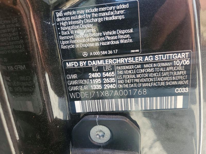 Продажа на аукционе авто 2007 Mercedes-benz Cl, vin: WDDEJ71X87A001768, номер лота: 46835476