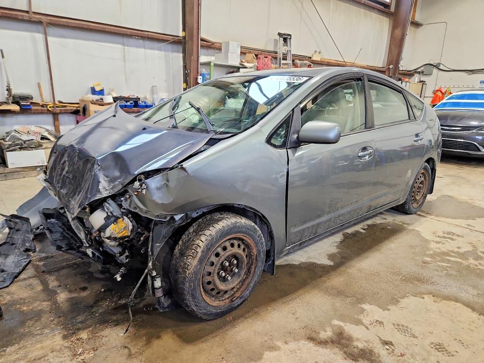 Продажа на аукционе авто 2005 Toyota Prius, vin: JTDKB20U053101692, номер лота: 46935536