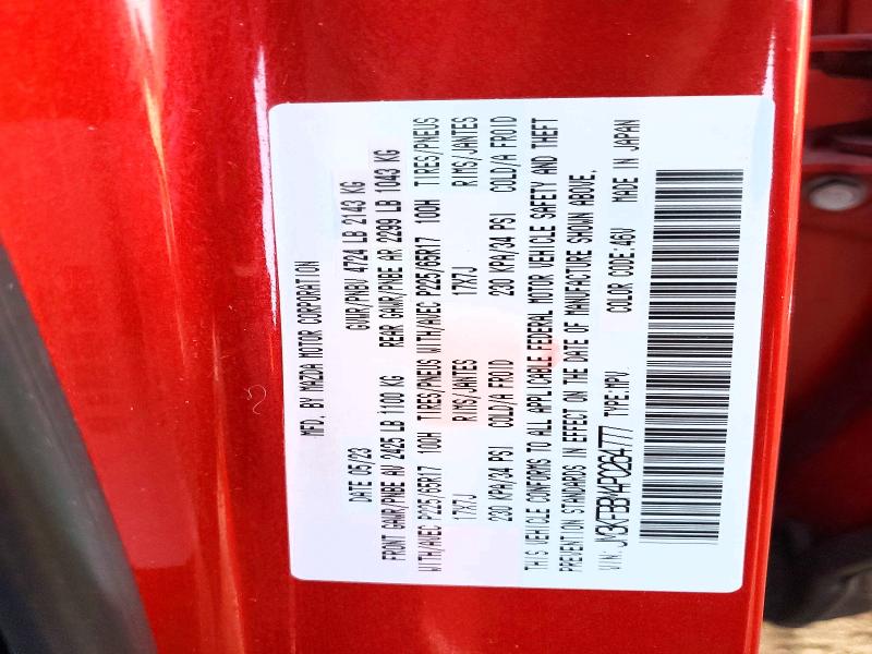 Продаж на аукціоні авто 2023 Mazda Cx-5, vin: JM3KFBBM4P0264777, номер лоту: 79780435
