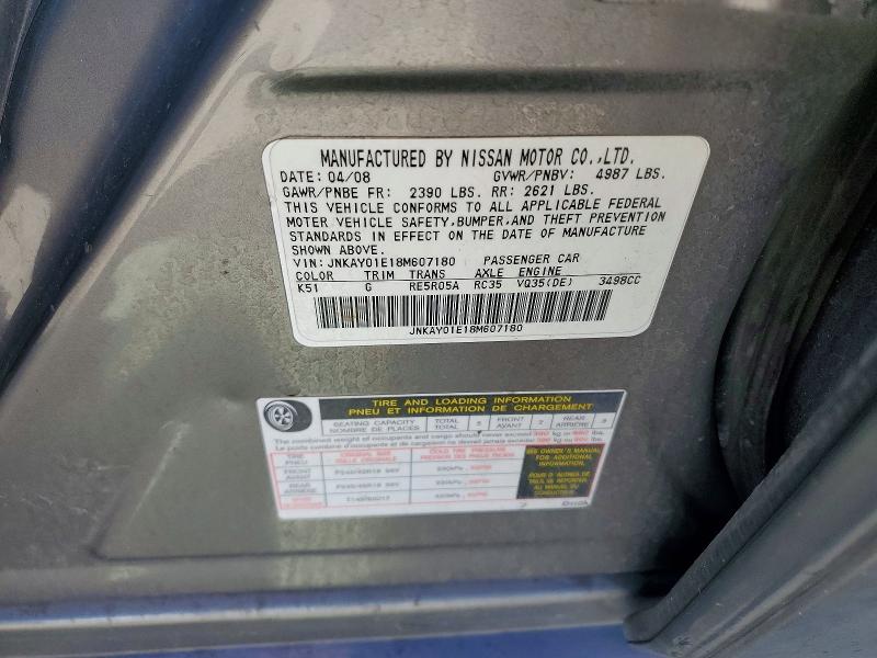 Aukcja sprzedaży 2008 Infiniti M35, vin: JNKAY01E18M607180, numer aukcji: 46957856