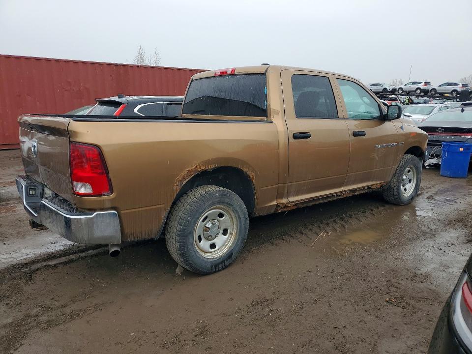 2012 Dodge Ram 1500 მანქანა იყიდება აუქციონზე, vin: 1C6RD7KT1CS210859, აუქციონის ნომერი: 46901146