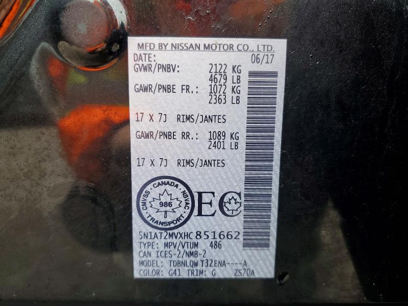 41971046 :رقم المزاد ، 5N1AT2MVXHC851662 vin ، 2017 Nissan Rogue مزاد بيع