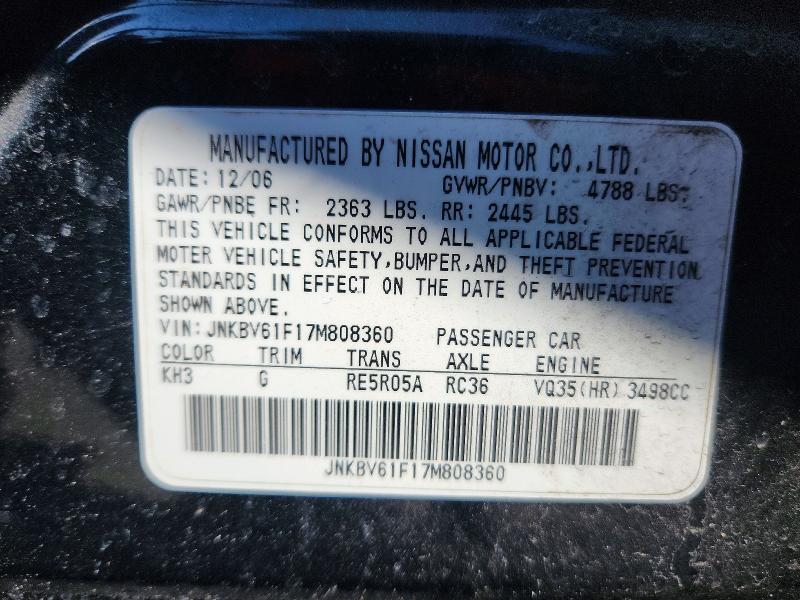 Продажа на аукционе авто 2007 Infiniti G35, vin: JNKBV61F17M808360, номер лота: 45593506