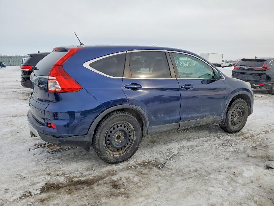 Продажа на аукционе авто 2015 Honda Cr-v, vin: 2HKRM4H49FH101625, номер лота: 79791455