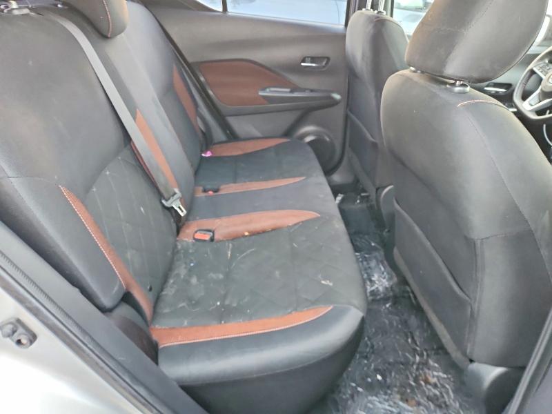 2018 Nissan Kicks მანქანა იყიდება აუქციონზე, vin: 3N1CP5CU6JL538701, აუქციონის ნომერი: 47724446