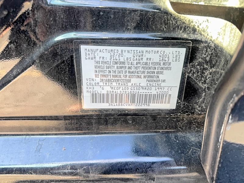 Продаж на аукціоні авто 2021 Nissan Sentra, vin: 3N1AB8CVXMY222998, номер лоту: 47297036