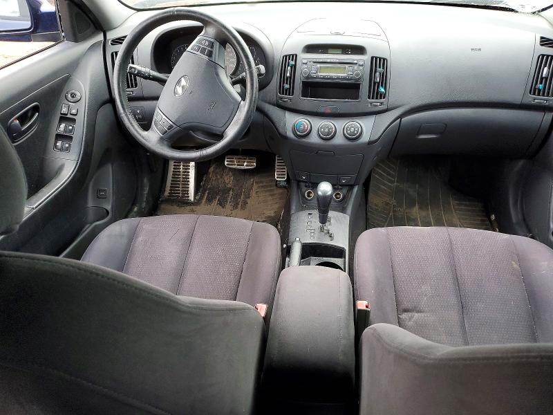 Продажа на аукционе авто 2007 Hyundai Elantra, vin: KMHDU45D37U267589, номер лота: 41650476