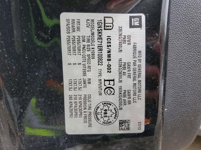 2014 Chevrolet Suburban მანქანა იყიდება აუქციონზე, vin: 1GNSKHE71ER100822, აუქციონის ნომერი: 78532855