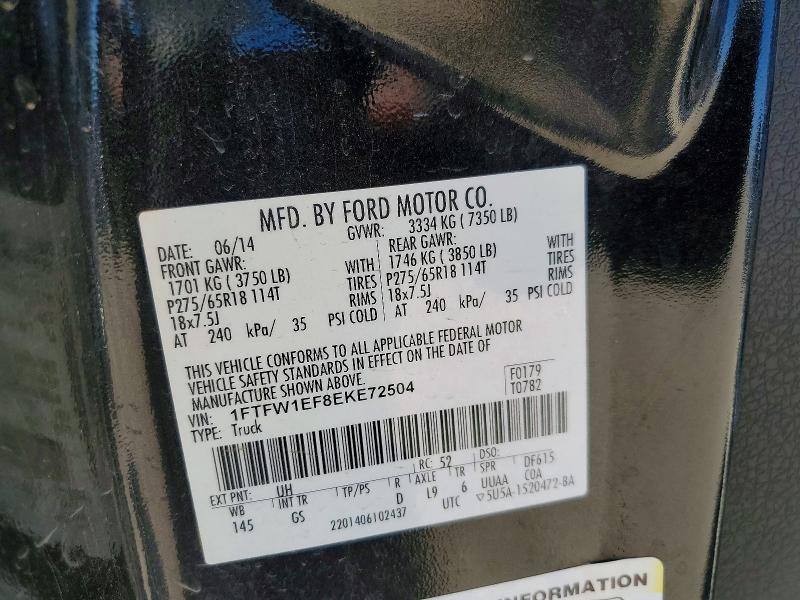 Продажа на аукционе авто 2014 Ford F150, vin: 1FTFW1EF8EKE72504, номер лота: 79482135