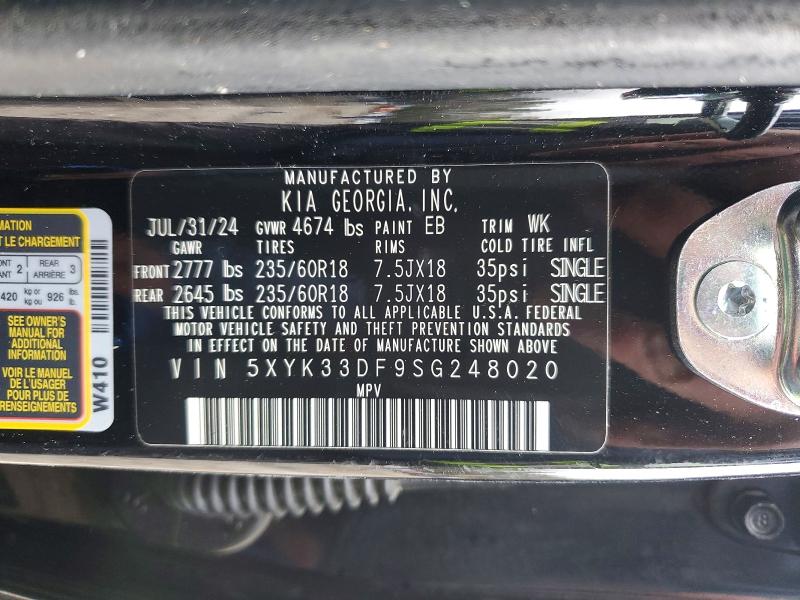Продаж на аукціоні авто 2025 Kia Sportage, vin: 5XYK33DF9SG248020, номер лоту: 45951736