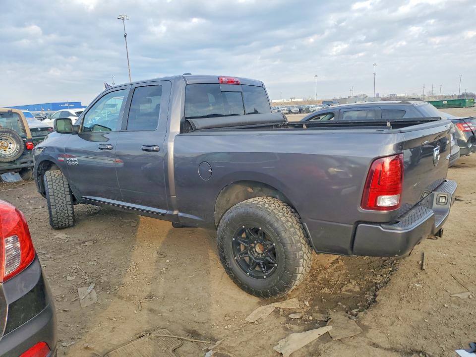 Продаж на аукціоні авто 2015 Ram 1500, vin: 1C6RR7HT1FS647466, номер лоту: 47370926
