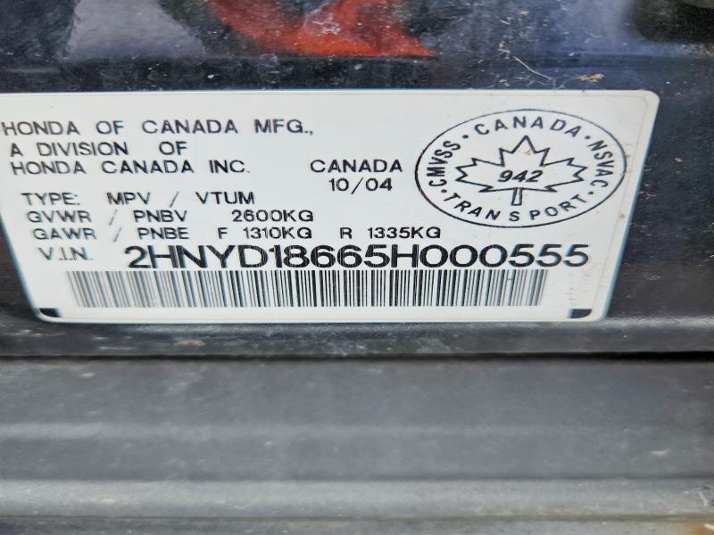 Продаж на аукціоні авто 2005 Acura Mdx, vin: 2HNYD18665H000555, номер лоту: 78823825