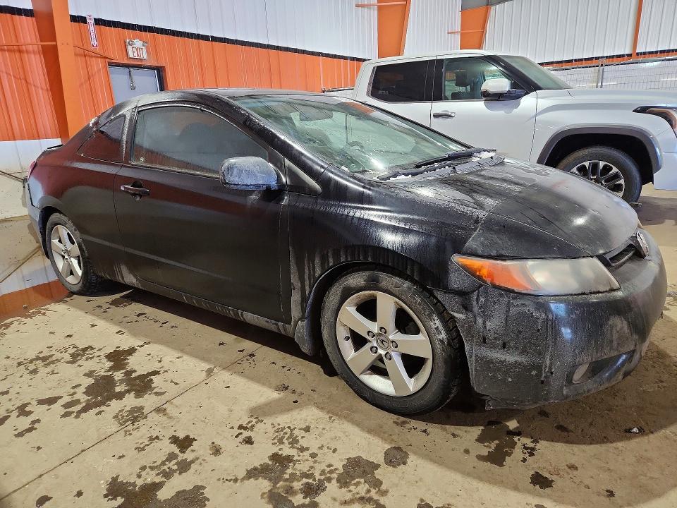 2007 Honda Civic მანქანა იყიდება აუქციონზე, vin: 2HGFG12887H004688, აუქციონის ნომერი: 45464306