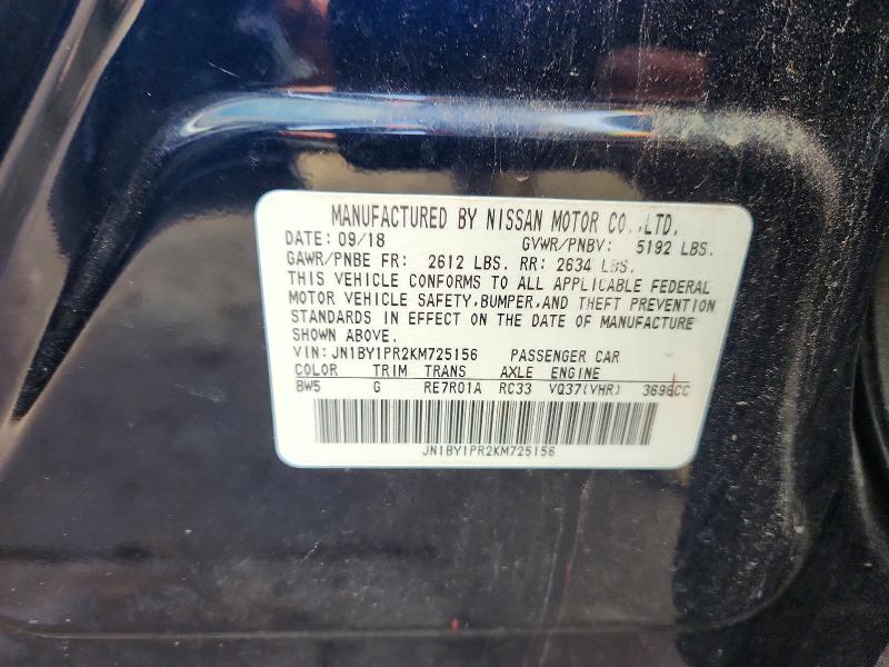 Продаж на аукціоні авто 2019 Infiniti Q70l, vin: JN1BY1PR2KM725156, номер лоту: 46261166
