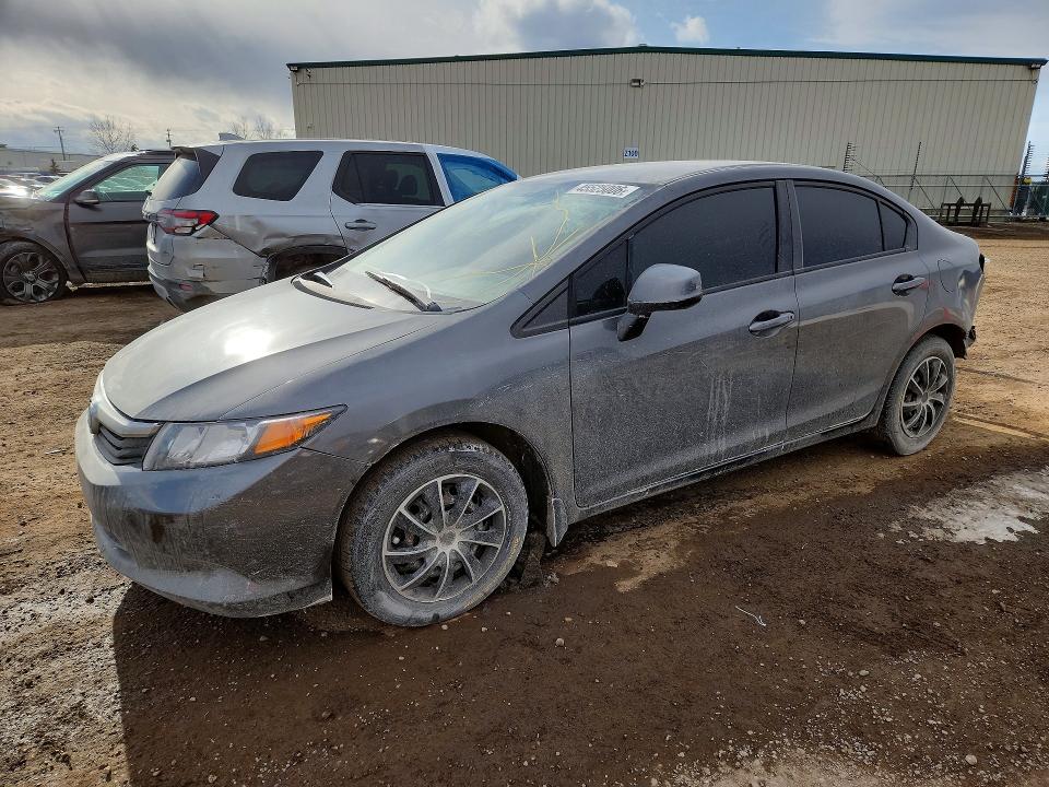 Aukcja sprzedaży 2012 Honda Civic, vin: 2HGFB2F45CH058729, numer aukcji: 45525006