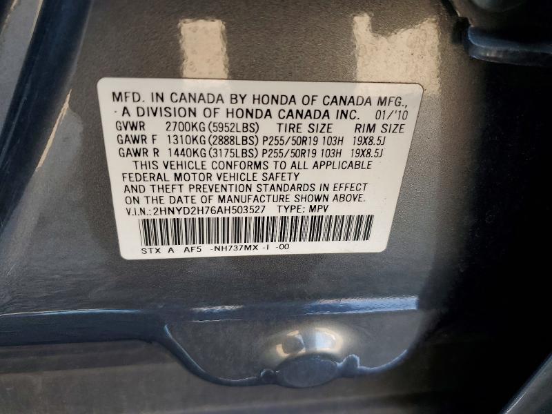 47160676 :رقم المزاد ، 2HNYD2H76AH503527 vin ، 2010 Acura Mdx مزاد بيع