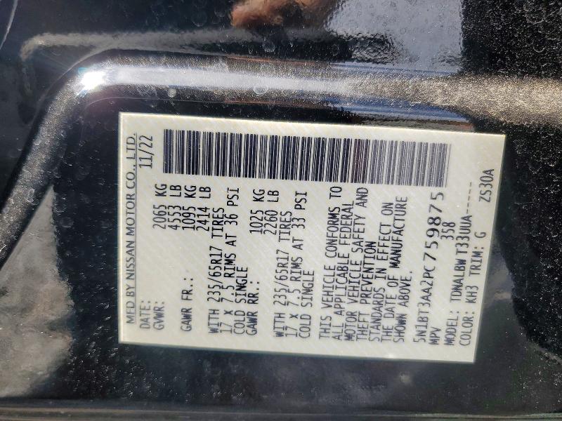 42069786 :رقم المزاد ، 5N1BT3AA2PC759875 vin ، 2023 Nissan Rogue مزاد بيع