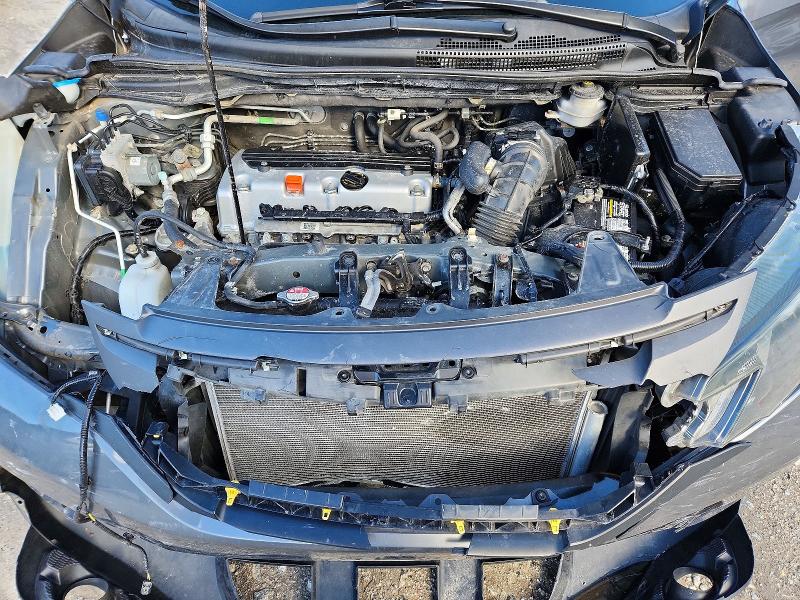 Продажа на аукционе авто 2013 Honda Cr-v, vin: 2HKRM4H50DH690764, номер лота: 79852915
