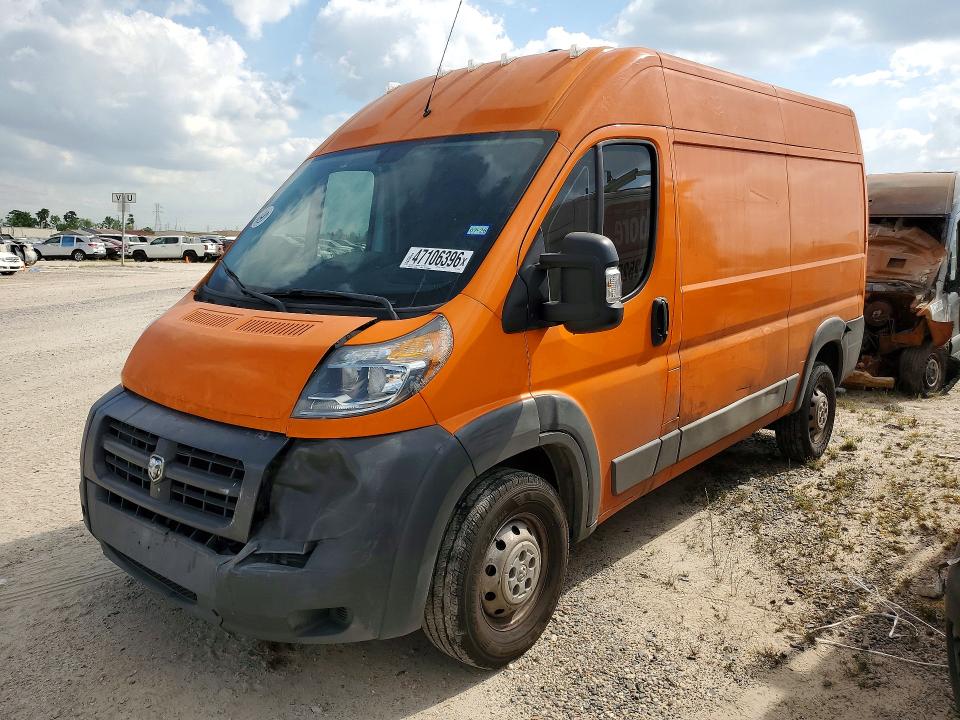 2017 Ram Promaster 1500 მანქანა იყიდება აუქციონზე, vin: 3C6TRVBG3HE542052, აუქციონის ნომერი: 47106396