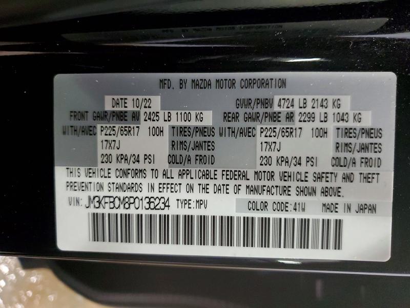 45983146 :رقم المزاد ، JM3KFBCM8P0136234 vin ، 2023 Mazda Cx-5 مزاد بيع