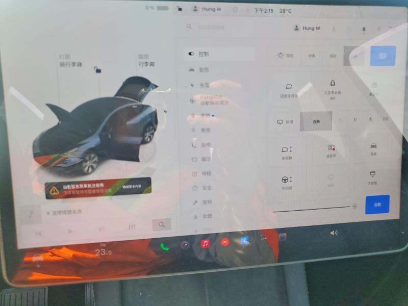 Продаж на аукціоні авто 2024 Tesla Model Y, vin: 7SAYGDEE1RA222684, номер лоту: 47694386