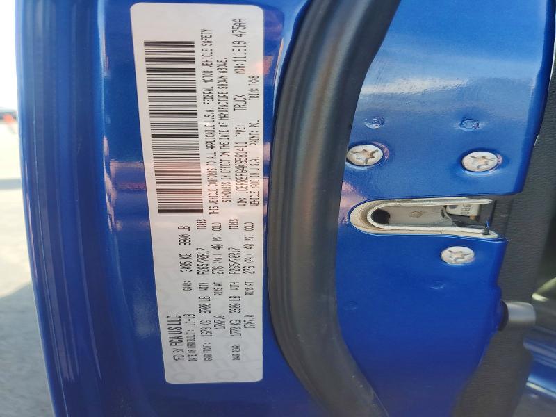 2019 Ram 1500 Classic მანქანა იყიდება აუქციონზე, vin: 1C6RR6FG4KS581411, აუქციონის ნომერი: 46064636