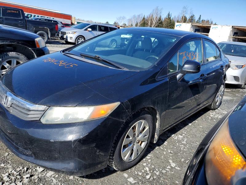 2012 Honda Civic მანქანა იყიდება აუქციონზე, vin: 2HGFB2F48CH007399, აუქციონის ნომერი: 78413615