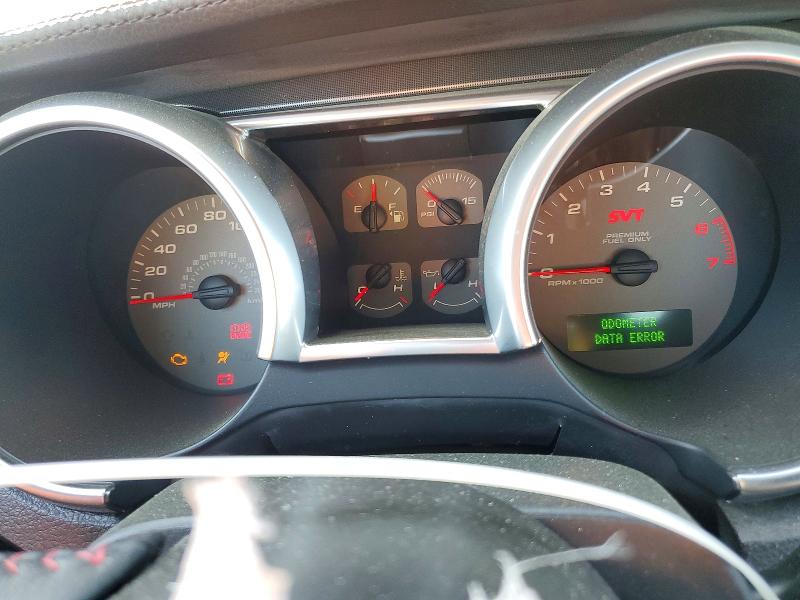 Продажа на аукционе авто 2007 Ford Mustang, vin: 1ZVHT88S875292893, номер лота: 46332526
