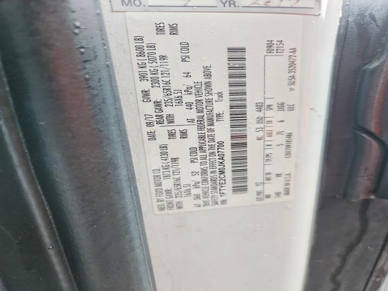 Продажа на аукционе авто 2018 Ford Transit, vin: 1FTYE2CM0JKA07700, номер лота: 79620485