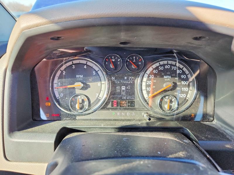 79663765 :رقم المزاد ، 1C6RD7LT3CS295511 vin ، 2012 Dodge Ram 1500 مزاد بيع