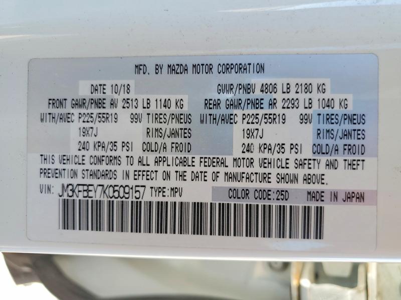 46395846 :رقم المزاد ، JM3KFBEY7K0509157 vin ، 2019 Mazda Cx-5 مزاد بيع